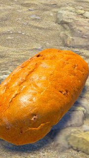 Хліб Бріош: новий вид їжі у Rust
