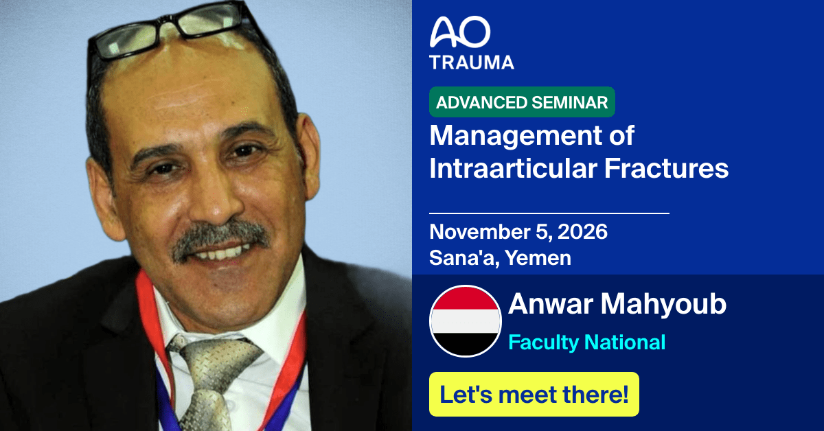 Faculty National
📅 November 5, 2026
📍 Sana'a, Yemen