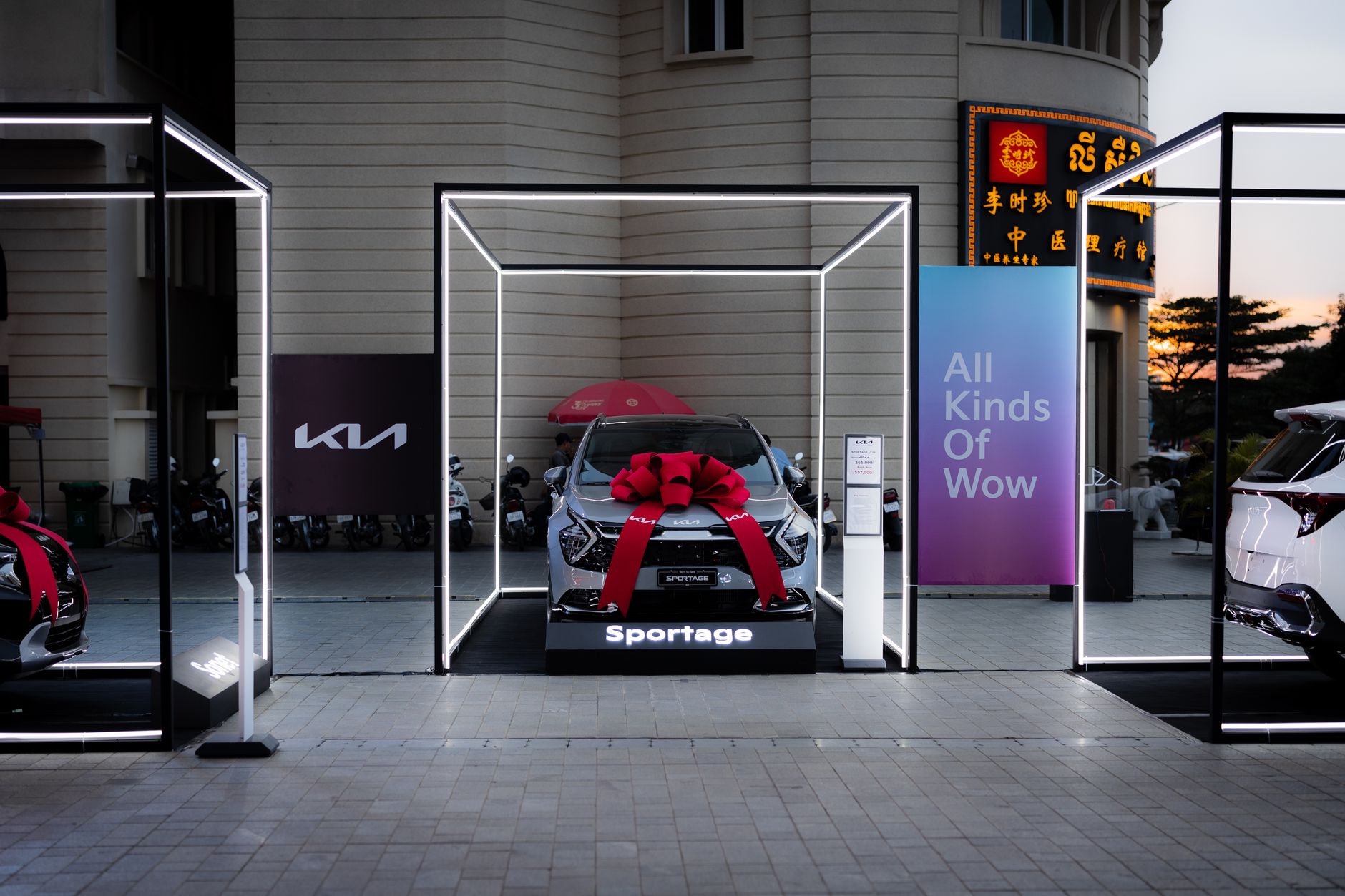 Kia Sportage reaches half-million sales in UK