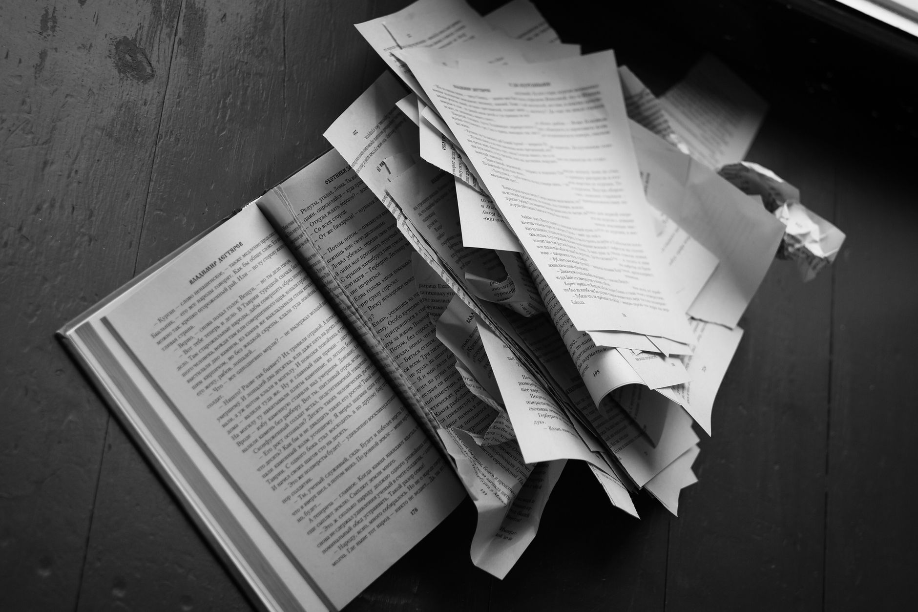 What is a critical essay?