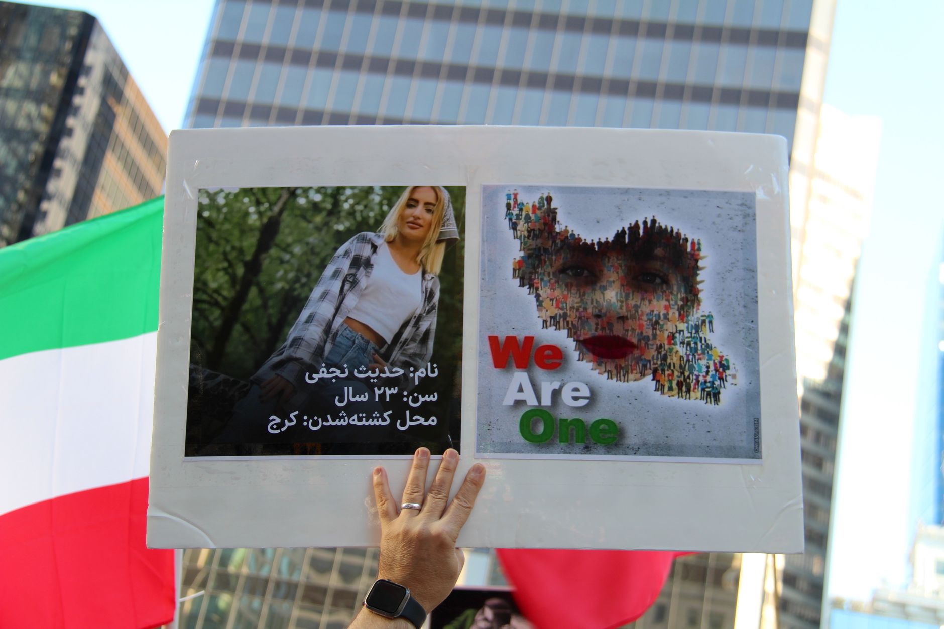 US and Iran Sign Preliminary Gulf Accord