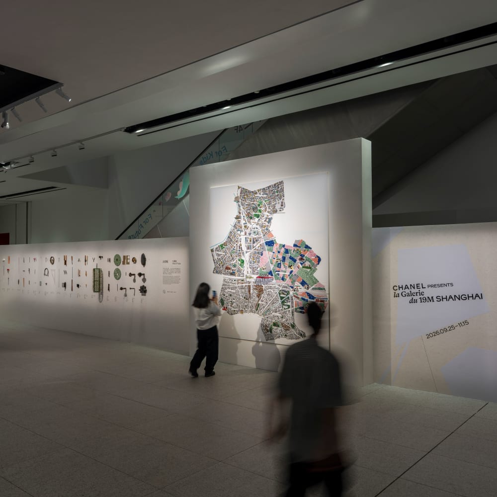 1 Les Maisons la Galerie du 19M SHANGHAI c CHANEL