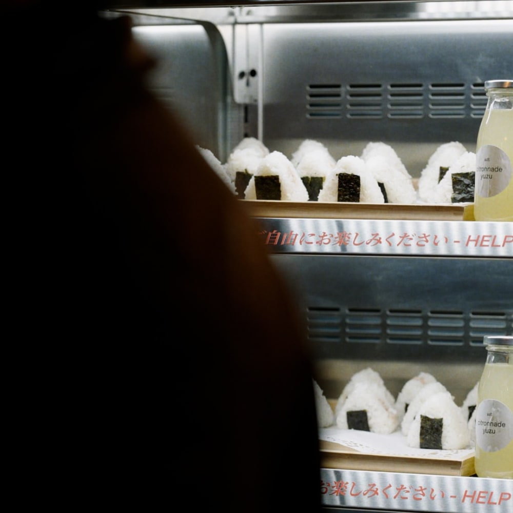 Le Café du 19M - Onigiri