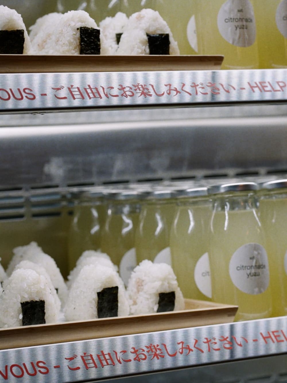 Onigiri au Café du 19M