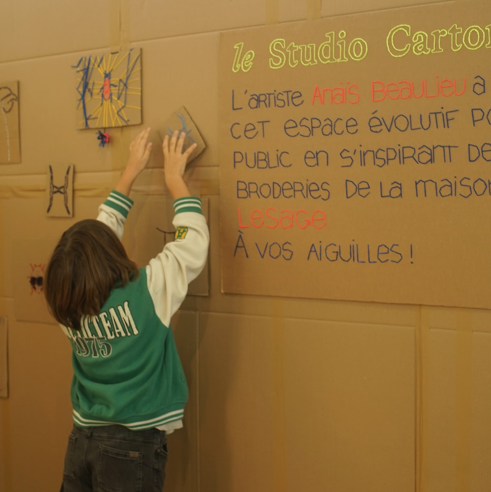 StudioCarton14(c) le19M   Clarisse Aïn