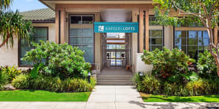 Kapolei Lofts Kapolei Lofts Photo Gallery 1