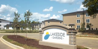 Lakeside Gardens Lakeside Gardens Photo Gallery 1