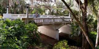 205 Celia Ln 205 Celia Ln Photo Gallery 1