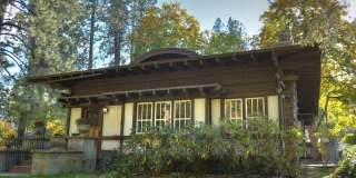 921 W 17th Avenue 921 W 17th Avenue Photo Gallery 1