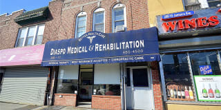 208-17 Jamaica Avenue 208-17 Jamaica Avenue Photo Gallery 1
