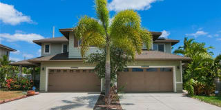 1263 Kukulu St. 1263 Kukulu St. Photo Gallery 1