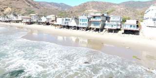 42510 Pacific Coast HWY 42510 Pacific Coast HWY Photo Gallery 1