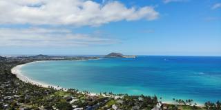 180 Kailua Rd 180 Kailua Rd Photo Gallery 1