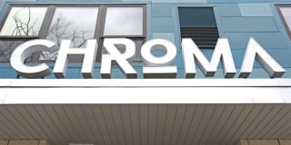 Chroma Chroma Photo Gallery 1