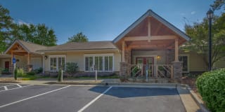 Forest Ridge on Terrell Mill Forest Ridge on Terrell Mill Photo Gallery 1