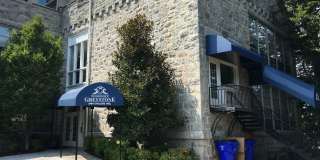 3700 College Ave (Unit 102) 3700 College Ave (Unit 102) Photo Gallery 1