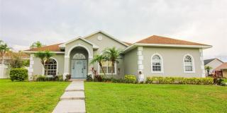 2339 MILES COURT 2339 MILES COURT Photo Gallery 1