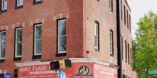 27 FULTON AVENUE 27 FULTON AVENUE Photo Gallery 1