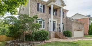 400 Logans Circle 400 Logans Circle Photo Gallery 1