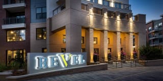 Revel Ballpark Revel Ballpark Photo Gallery 1