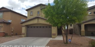 4795 E. Canary Grass Drive 4795 E. Canary Grass Drive Photo Gallery 1
