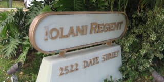2522 Date Street #302 - Iolani Regent 2522 Date Street #302 - Iolani Regent Photo Gallery 1