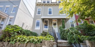612 UPSHUR STREET NW 612 UPSHUR STREET NW Photo Gallery 1