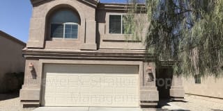 6524 E Refuge Rd 6524 E Refuge Rd Photo Gallery 1