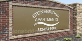 201 Stonebench Circle 201 Stonebench Circle Photo Gallery 1