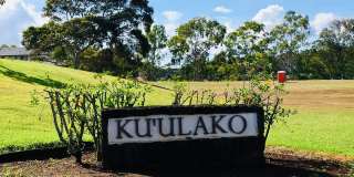 95-1025 Kuauli Street #102 95-1025 Kuauli Street #102 Photo Gallery 1