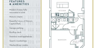 Capitol Park Lofts Capitol Park Lofts Photo Gallery 1