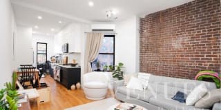 427 West 154th Street 427 West 154th Street Photo Gallery 1