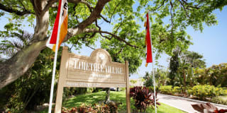 Limetree Village Limetree Village Photo Gallery 1