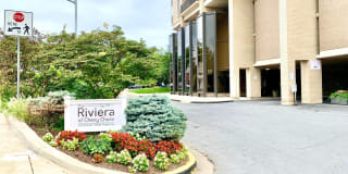 4242 EAST WEST HIGHWAY #807 4242 EAST WEST HIGHWAY #807 Photo Gallery 1