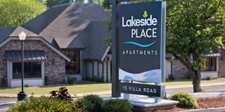 Lakeside Place Lakeside Place Photo Gallery 1