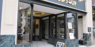 107 N College Avenue 107 N College Avenue Photo Gallery 1