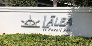 7142 Hawaii kai Dr. #155 7142 Hawaii kai Dr. #155 Photo Gallery 1
