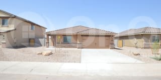 1548 East Inouye Drive 1548 East Inouye Drive Photo Gallery 1