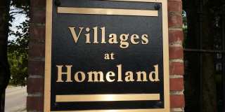 353 HOMELAND SOUTHWAY #2B 353 HOMELAND SOUTHWAY #2B Photo Gallery 1