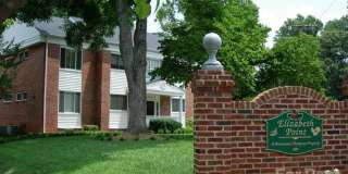 2501 Vail Avenue 2501 Vail Avenue Photo Gallery 1