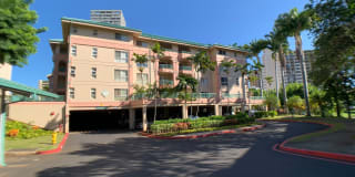1070 Ala Napunani St #411 1070 Ala Napunani St #411 Photo Gallery 1