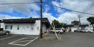 906 Kilani Avenue #A 906 Kilani Avenue #A Photo Gallery 1