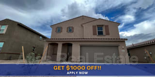 12171 W Amarissa Drive 12171 W Amarissa Drive Photo Gallery 1