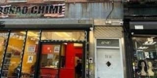 76-14 Jamaica Avenue 76-14 Jamaica Avenue Photo Gallery 1