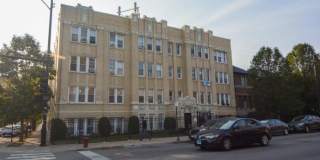 2600 Kimball 2600 Kimball Photo Gallery 1