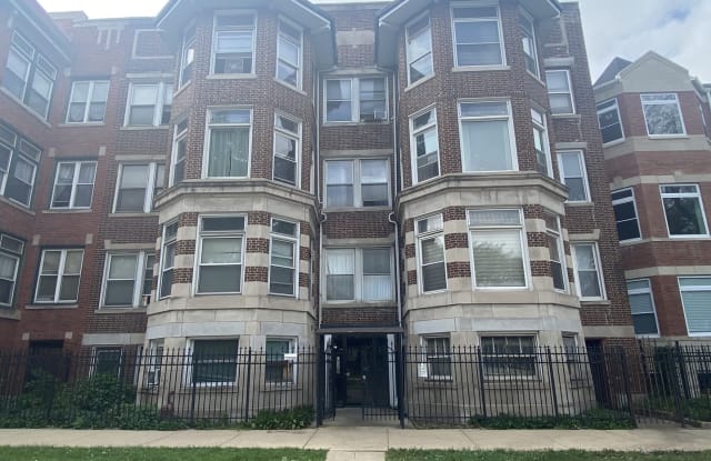 4532 S King Drive - 4532 South King Drive, Chicago, IL 60653