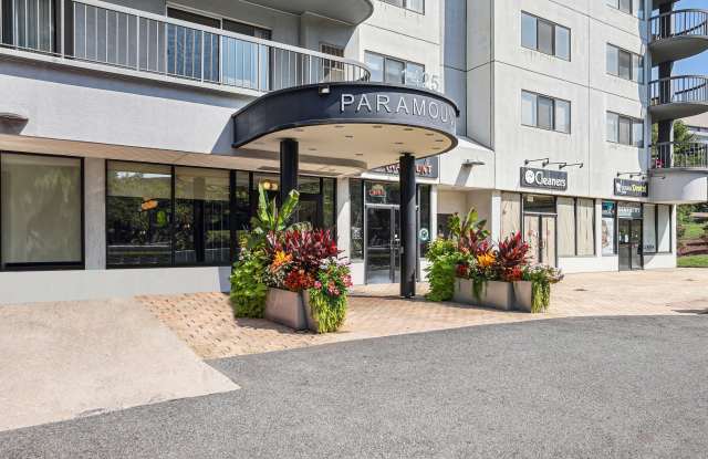 Photo of The Paramount