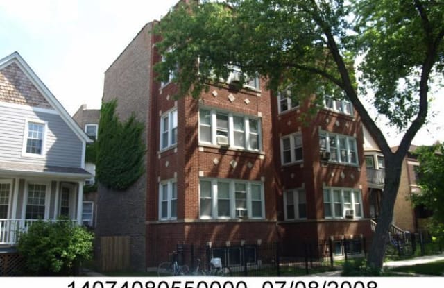 1700 W Carmen Ave - 1700 West Carmen Avenue, Chicago, IL 60640