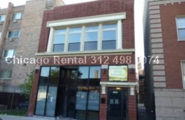 1547 West Jarvis - 1547 West Jarvis Avenue, Chicago, IL 60626