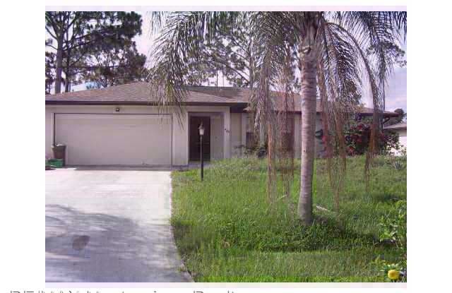 460 SE Justine Terrace - 460 Southeast Justin Terrace, Port St. Lucie, FL 34983